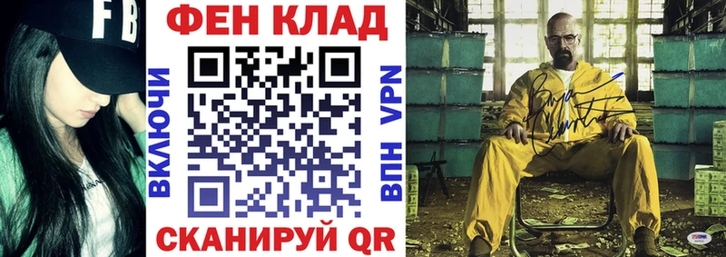 цены наркотик  Красноуфимск  Амфетамин VHQ 