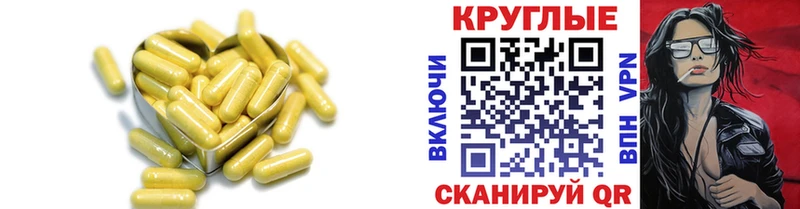 ЭКСТАЗИ louis Vuitton  Красноуфимск 