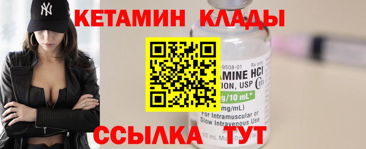 Каннабис  Вход с VPN  Лсд 25  Красноуфимск  ЭКСТАЗИ  МЕТАМФЕТАМИН  Где найти наркотики?  МЕФ   ГАШ  Гашиш  COCAIN 