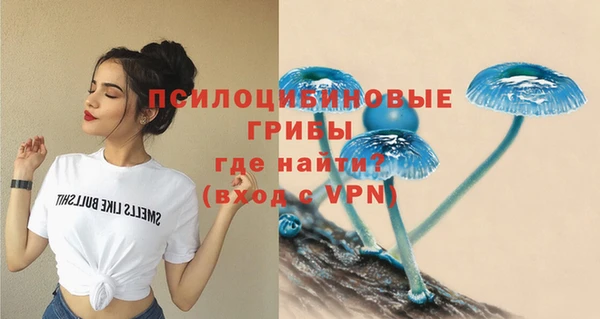 не бодяженный Михайловка