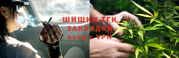 не бодяженный Михайловка