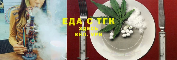 меф VHQ Мурманск