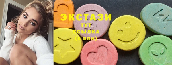 не бодяженный Михайловка
