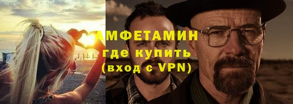 прущие крисы Михайлов