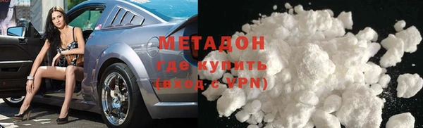 скорость mdpv Медногорск