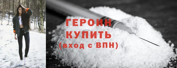 не бодяженный Михайловка