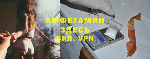 марихуана Михайловск