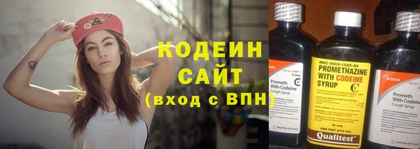 кокаин Медвежьегорск