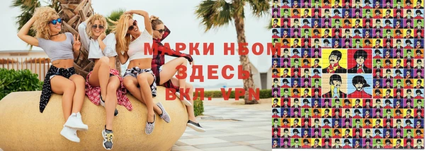 не бодяженный Михайловка