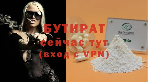 скорость mdpv Медногорск