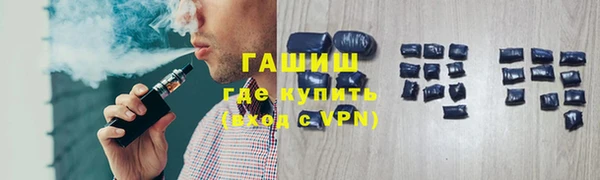скорость mdpv Медногорск