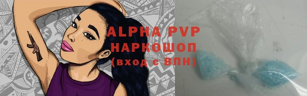 прущие крисы Михайлов