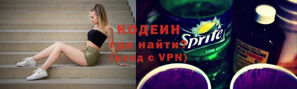 не бодяженный Михайловка
