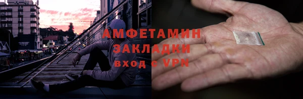 кокаин Мегион