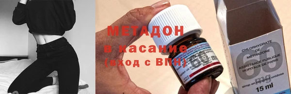 не бодяженный Михайловка