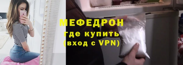 прущие крисы Михайлов