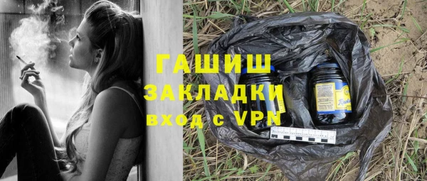 не бодяженный Михайловка