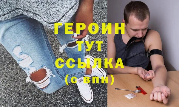 кокаин Медвежьегорск