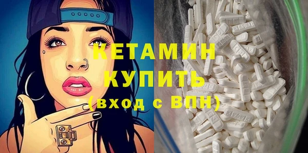 прущие крисы Михайлов