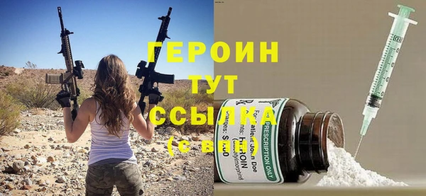 кокаин Медвежьегорск