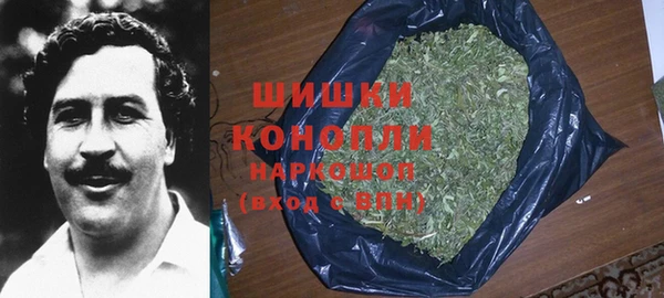 кокаин Мегион