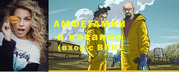 кокаин Медвежьегорск