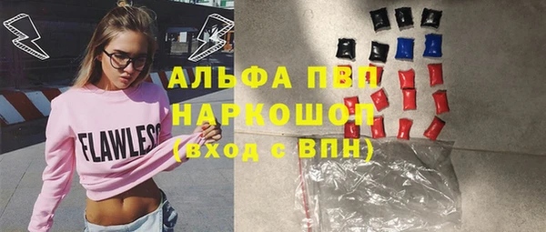 прущие крисы Михайлов
