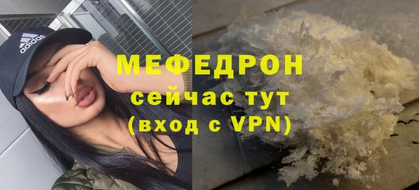 не бодяженный Михайловка
