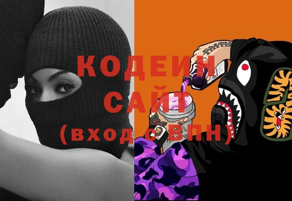 кокаин Медвежьегорск