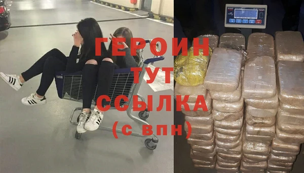 прущие крисы Михайлов