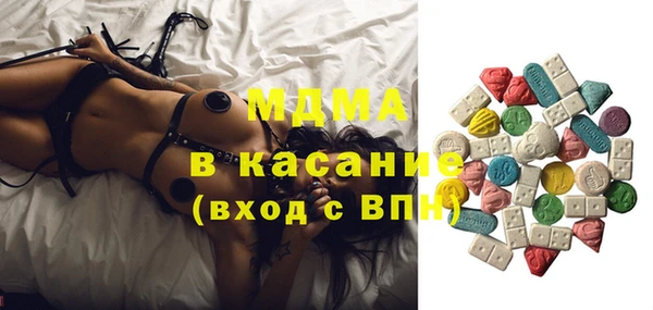 не бодяженный Михайловка