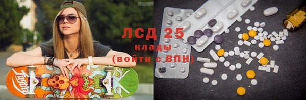 прущие крисы Михайлов