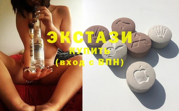 не бодяженный Михайловка