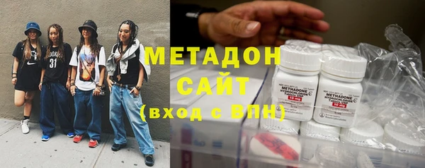 прущие крисы Михайлов