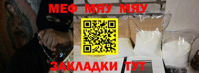 дистиллят марихуана Балашиха