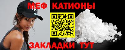 дистиллят марихуана Балашиха