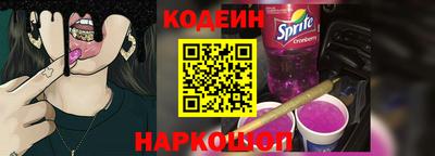дистиллят марихуана Балашиха