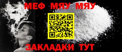 дистиллят марихуана Балашиха