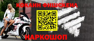 дистиллят марихуана Балашиха