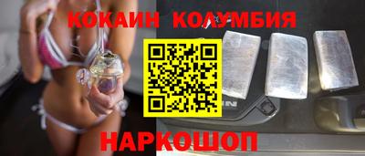 дистиллят марихуана Балашиха