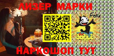 спиды Аргун