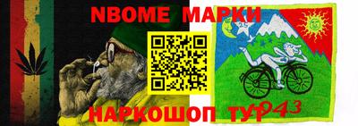 дистиллят марихуана Балашиха