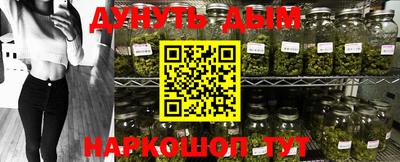 кокаин перу Апрелевка