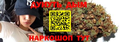 спиды Аргун