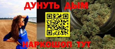 спиды Аргун