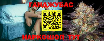 спиды Аргун