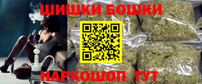 дистиллят марихуана Балашиха