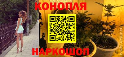 соль ск Балаково