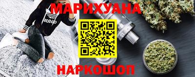 спиды Аргун