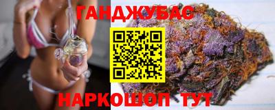 кокаин перу Апрелевка